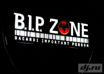 B.I.P Lightbox