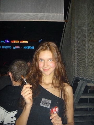 Promo girl