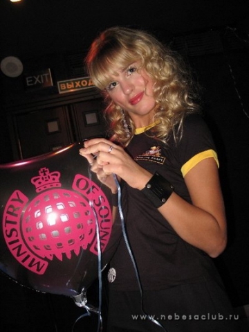 Promo girl