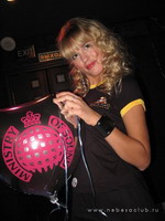 Promo girl